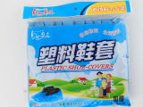 衛(wèi)生用品用無紡布 批發(fā)采購 價(jià)格 圖片 列表網(wǎng)